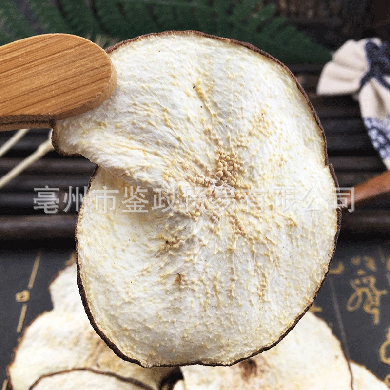 Dried Snow Pear Slices Xue Li Gan 500g Low Temperature Baked Fruit Tea and Culinary Slices - Image 3