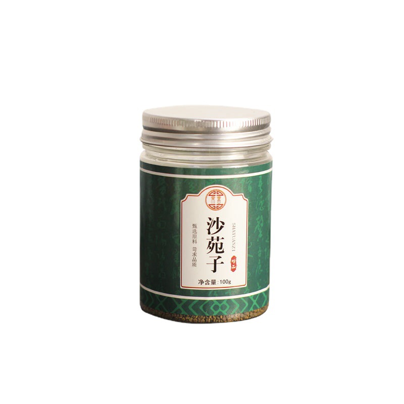 Sha Yuan Zi Flat Milkvetch Seeds 100g Jar Traditional Chinese Herb for Cooking and Decoction - Image 5