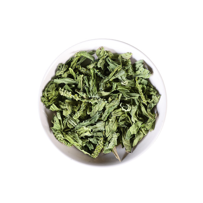 Wild Plantain Herb Che Qian Cao Dried Whole Herb Tea 500g Traditional TCM Herbal Infusion - Image 5