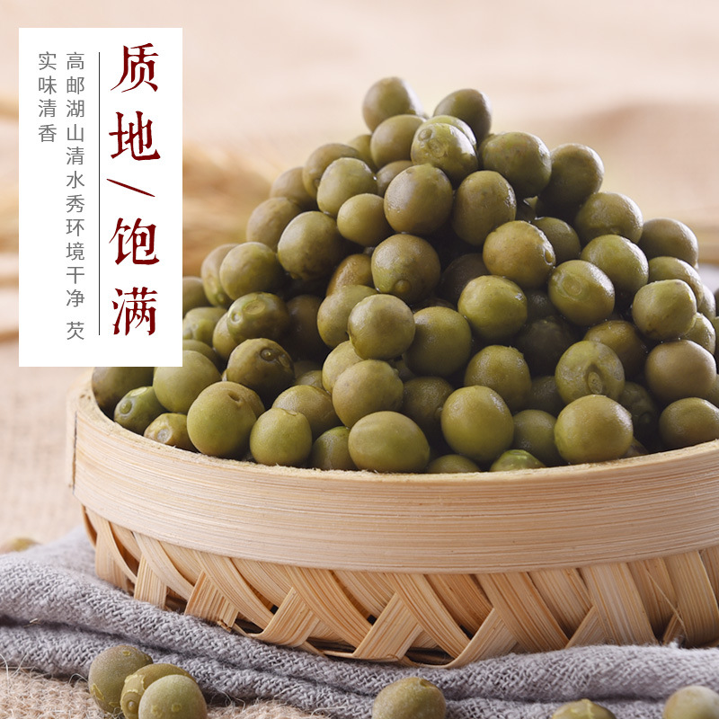 Fresh Gorgon Fruit Qian Shi 芡实 500g Bag Frozen Euryale ferox Seeds Ready to Eat - Image 2
