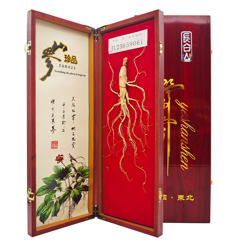 Dried Ginseng Root Gift Box Renshen 10g Wooden Gift Set for Cooking and Traditional Herbal Use - Image 5