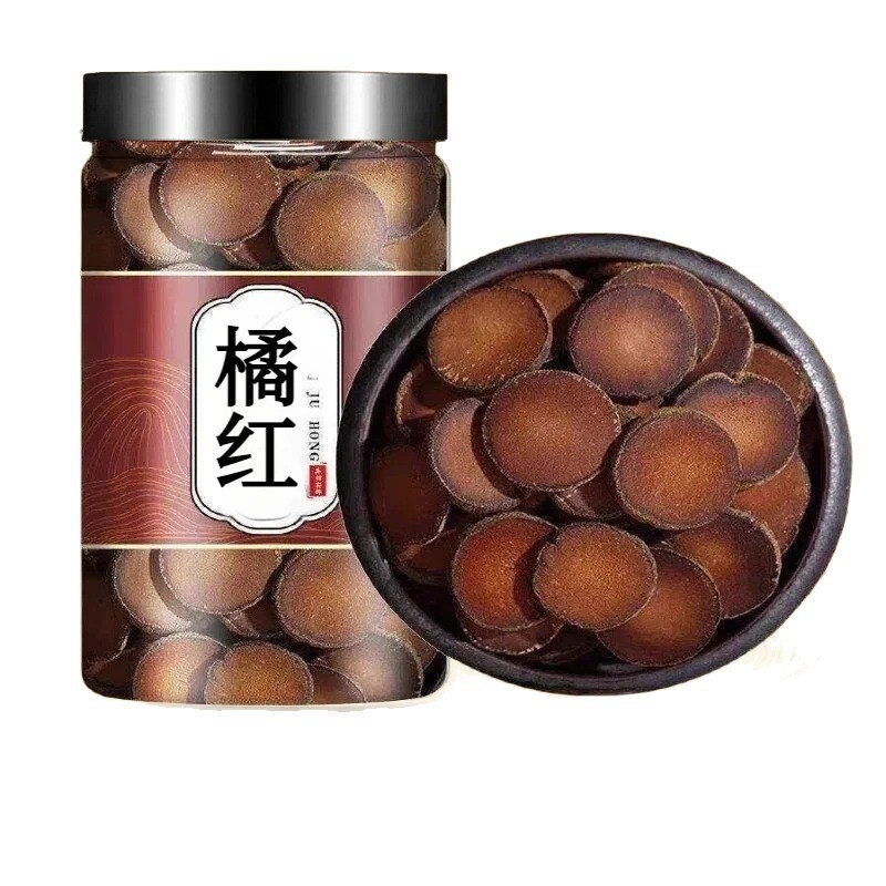 Tangerine Peel Tea Ju Hong 100g Aged Citrus Peel Slices for Daily Herbal Infusion Vacuum Packed - Image 5