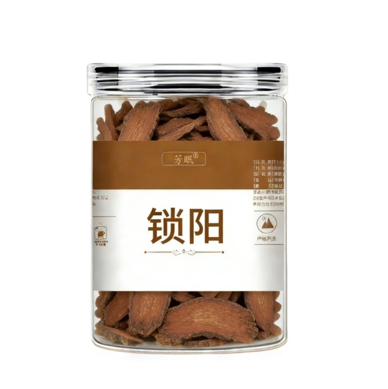 Cynomorium Slices Suo Yang 100g Jar Dried Chinese Herb for Decoction and Herbal Pairing - Image 5