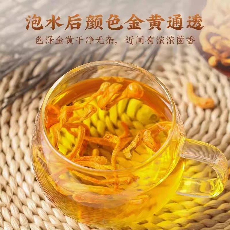Premium Wild Cordyceps Flower Jin Chong Cao Dried Culinary Mushroom for Soup and Broth 25g Sample Pack - Image 3