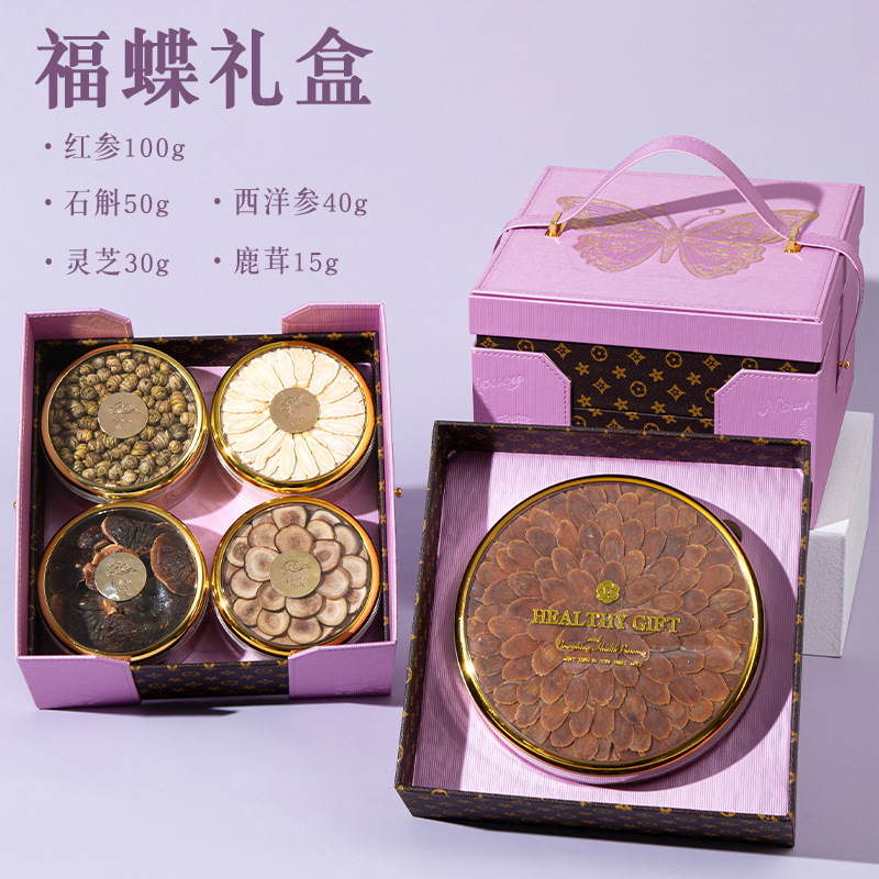 Zi Qi Dong Lai Double Layer Five Herb Gift Box American Ginseng Dendrobium Red Ginseng Deer Antler and Ginseng 80g Spring Festival Gift - Image 4