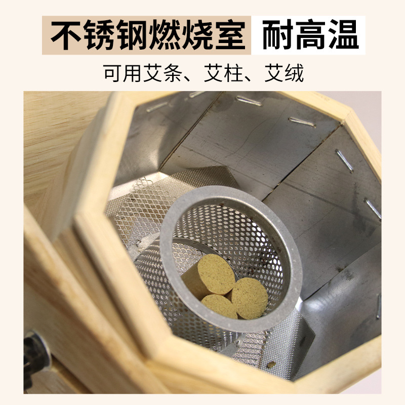 Solid Wood Moxibustion Stand for Breast Area Moxa Cones with Open Flame Cup Holder for Clinics and Studios - Image 4