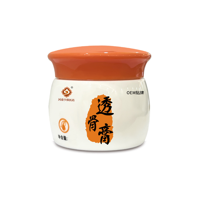 Tougu Gao Herbal Pain Relief Cream Warming Knee Joint Care External Use 30g - Image 5