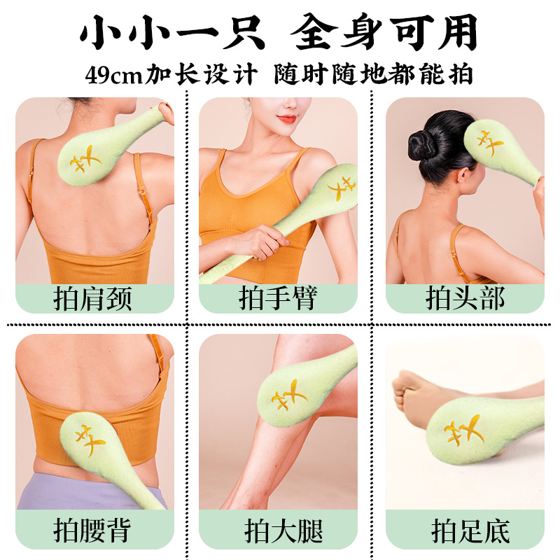 Ai Cao Meridian Tapping Stick Herbal Massage Hammer with Cornus Filling for Full Body Wellness - Image 2