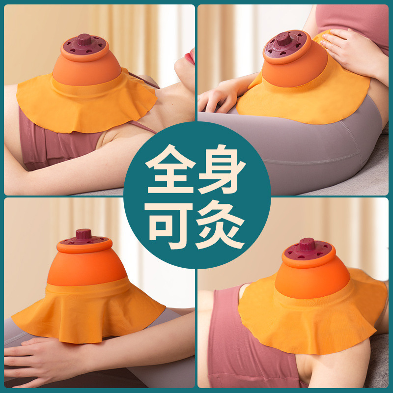 Moxibustion Box Smokeless Home Use Portable Moxa Burner for Abdomen and Chest Warming 400g - Image 2