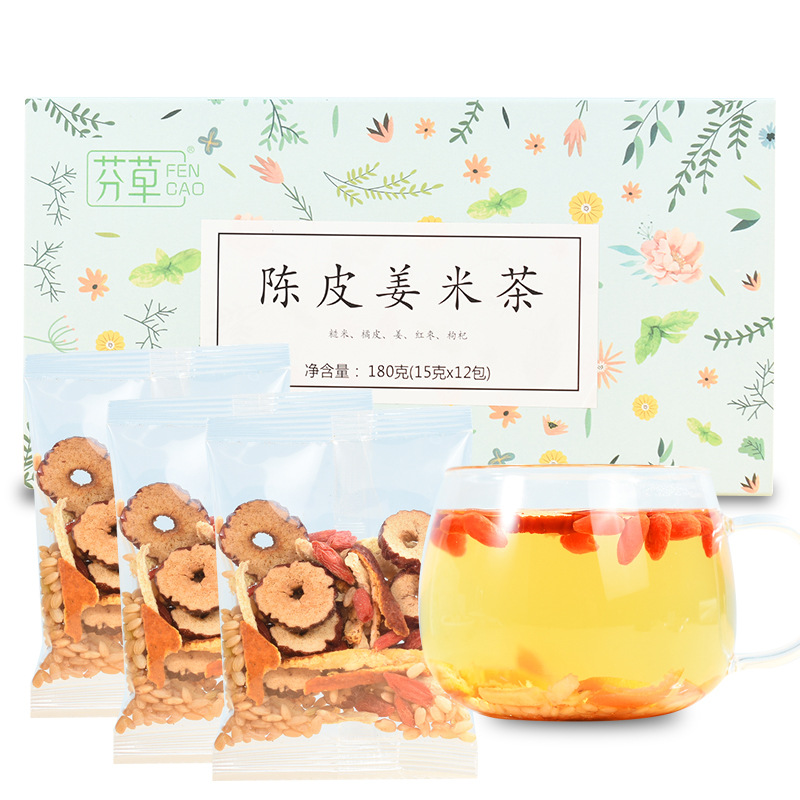Chen Pi Ginger Rice Tea 12 Tea Bags Warming Herbal Blend with Dried Tangerine Peel Red Date and Goji - Image 5