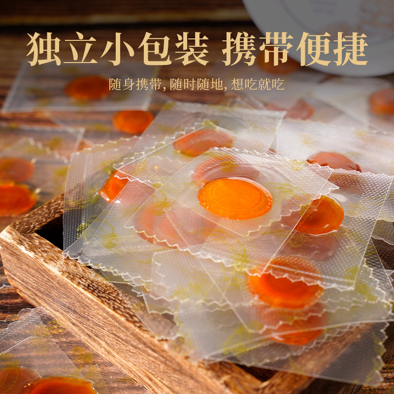 Changbai Mountain Fresh Ginseng Honey Slices 50g Ready to Eat Geographic Indication - Image 3