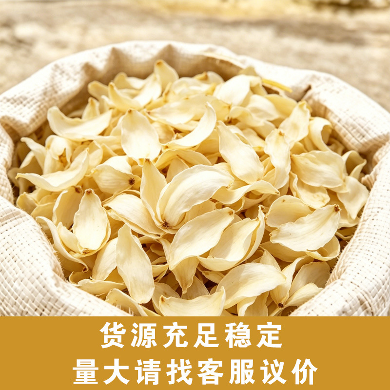 Dried Lily Bulb (Lilium brownii) Longya Bai He — Sulfur-Free Hunan Lily for Tea & Soup - Image 2