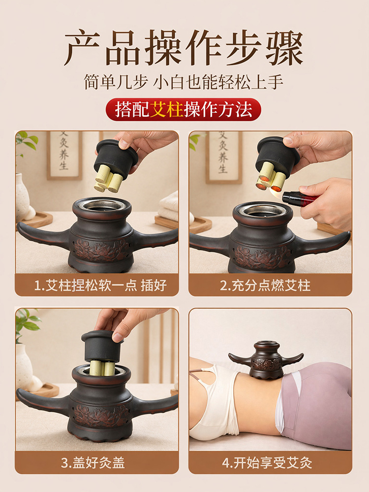 Bian Stone Lotus-Mouth Double-Layer Fire Dragon Cup Moxibustion Gua Sha Massage Cup for Spa and Clinic Use 630g - Image 5