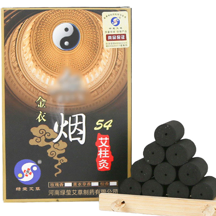 Smokeless Moxa Cones Ai Zhu 54 Count 14x27mm Low Smoke Charcoal Moxibustion for Shoulder Neck Back Body - Image 5
