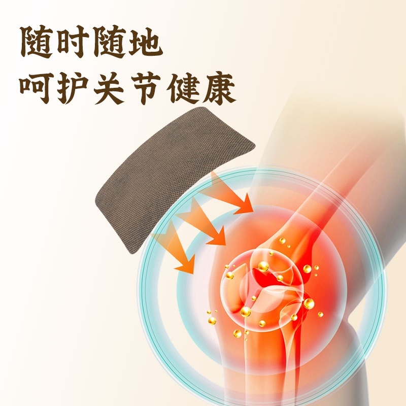 Kinmen Yitiao Gen Warming Herbal Patch 100 Pcs Mugwort Moxa Stickers for Body Massage Care - Image 4