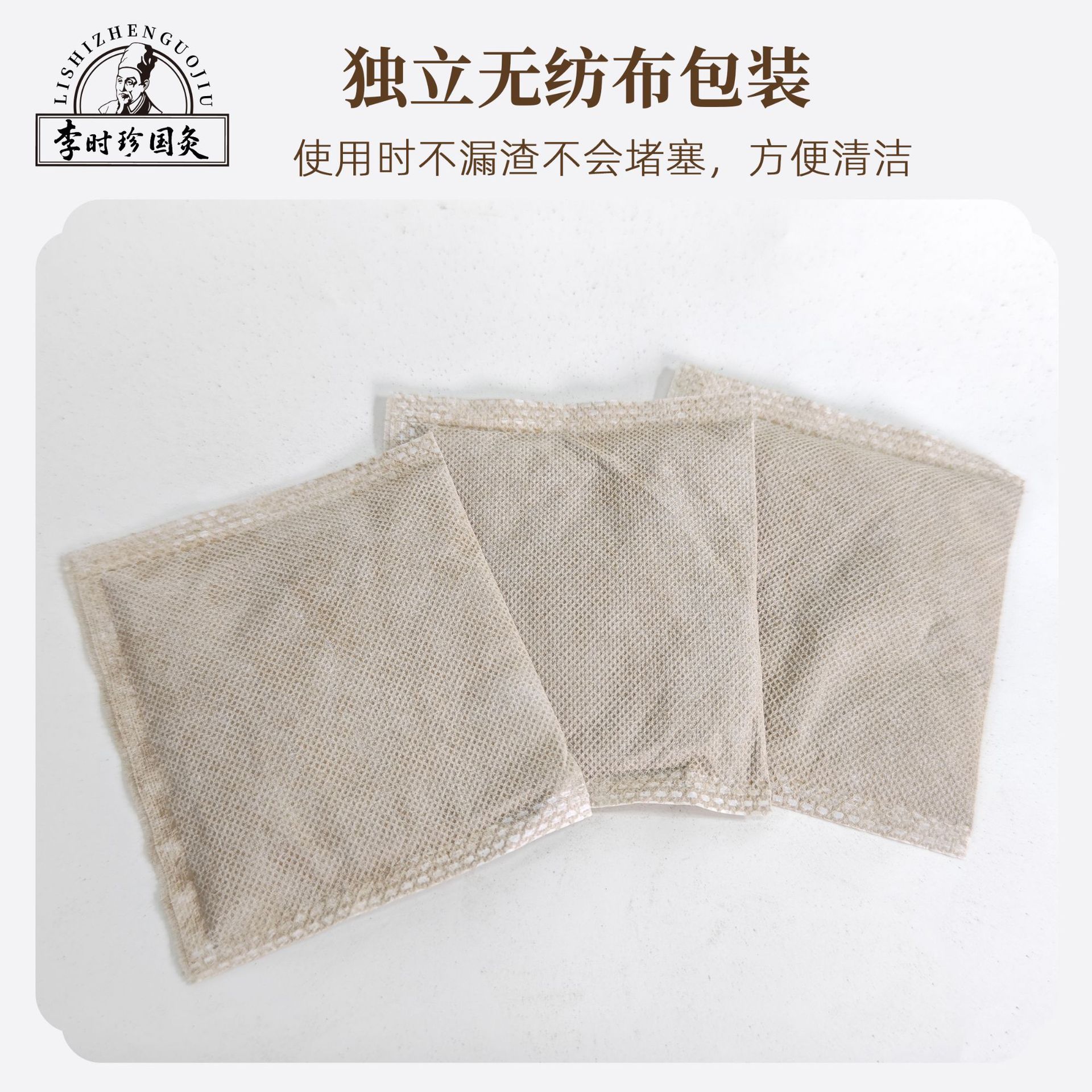 30 Pack Mugwort Foot Soak Bags Qi Ai Herbal Foot Bath Powder for Home Use - Image 3