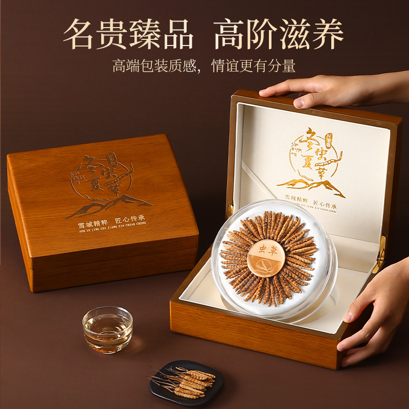 Premium Cordyceps Sinensis Gift Box 20g Wild-Harvested Qinghai Dong Chong Xia Cao - Image 5