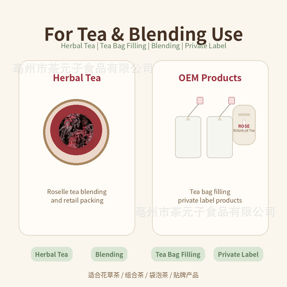 Dried Hibiscus Flower Luo Shen Hua Loose Herbal Tea Ingredient 500g - Image 4