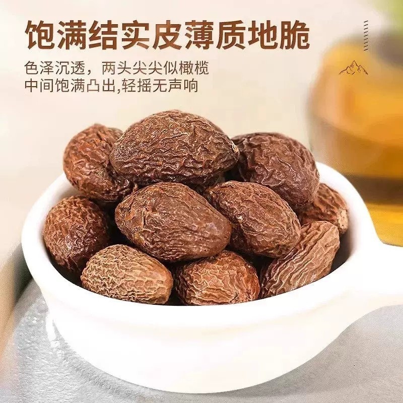 Pang Da Hai Herbal Tea Blend with Luo Han Guo Honeysuckle Ophiopogon Licorice 380g Jar - Image 3