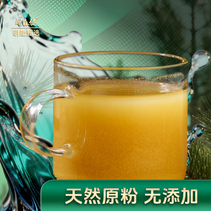 Breakwall Pine Pollen Powder Song Hua Fen 100g 200g 250g Changbai Mountain Herbal Powder - Image 4