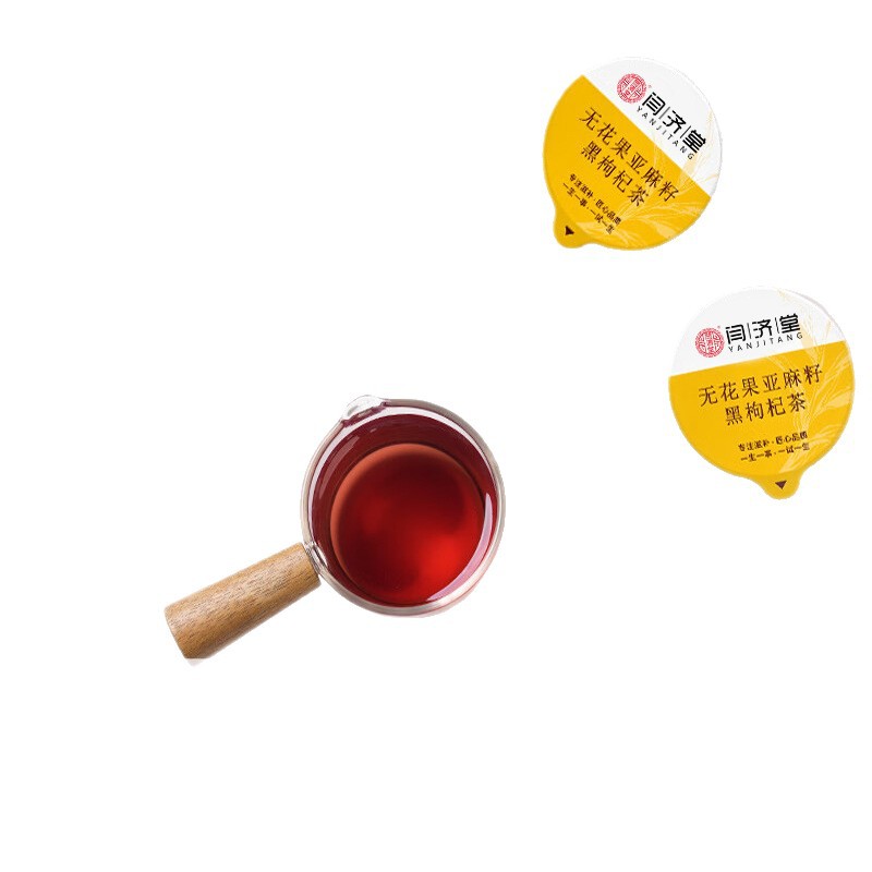 Fig Flaxseed Black Goji Mulberry Wellness Tea 15g x 15 Mini Cans Cold Brew Herbal Tea - Image 5