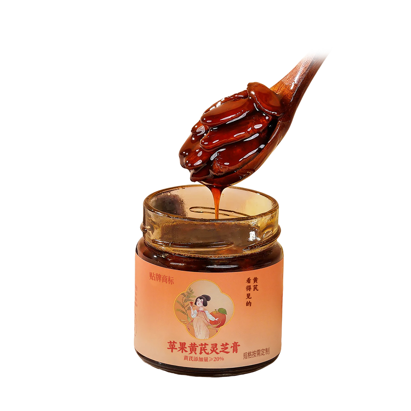 Apple Astragalus Reishi Herbal Paste (膏方) — Custom OEM Food-Herb Wellness Formula - Image 5