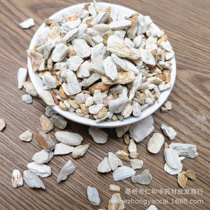 Yang Qi Shi Actinolite Mineral Herb Traditional TCM Raw Stone Sold by Jin - Image 3