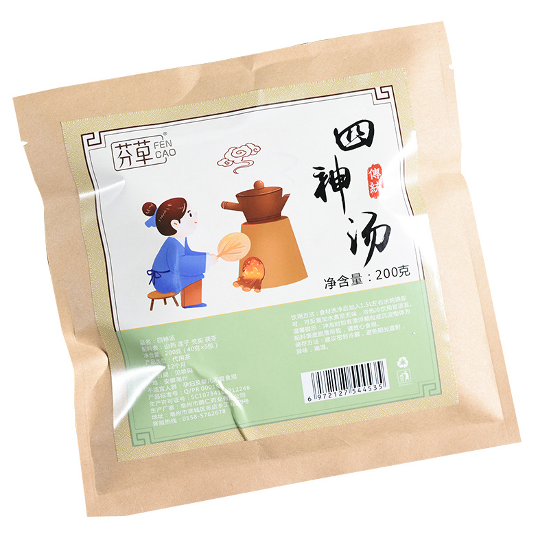 Si Shen Soup Four Spirits Herbal Soup Pack 200g Chinese Yam Lotus Seed Euryale Poria Decoction Mix - Image 5