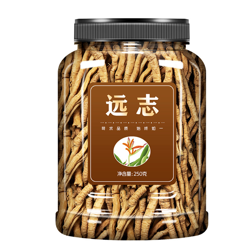 Yuan Zhi Polygala Root Tea 500g Dried Core-Removed Herbal Slices for Traditional Decoction - Image 5