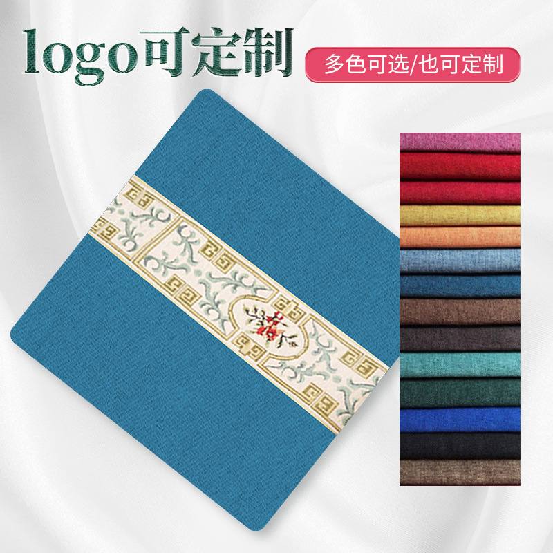 Electric Heating Mugwort Cushion Ai Rong Seat Pad Warm Moxa Chair Cushion for Office and Car Use - Image 4