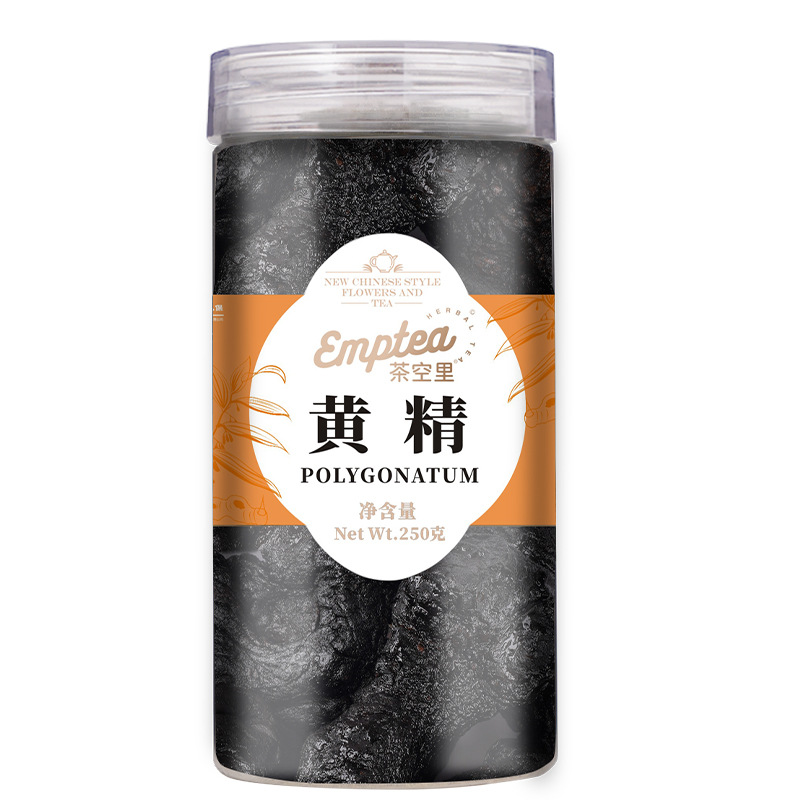 Nine-Steam Nine-Sun Huang Jing (Polygonatum sibiricum) — Prepared Ready-to-Eat Herbal Tea, 250g Jar - Image 5