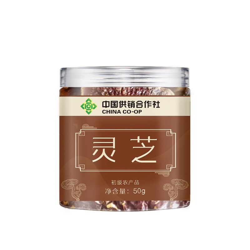 Lingzhi Reishi Mushroom Slices 50g Canister Dried Ganoderma Slices for Tea and Decoction - Image 4