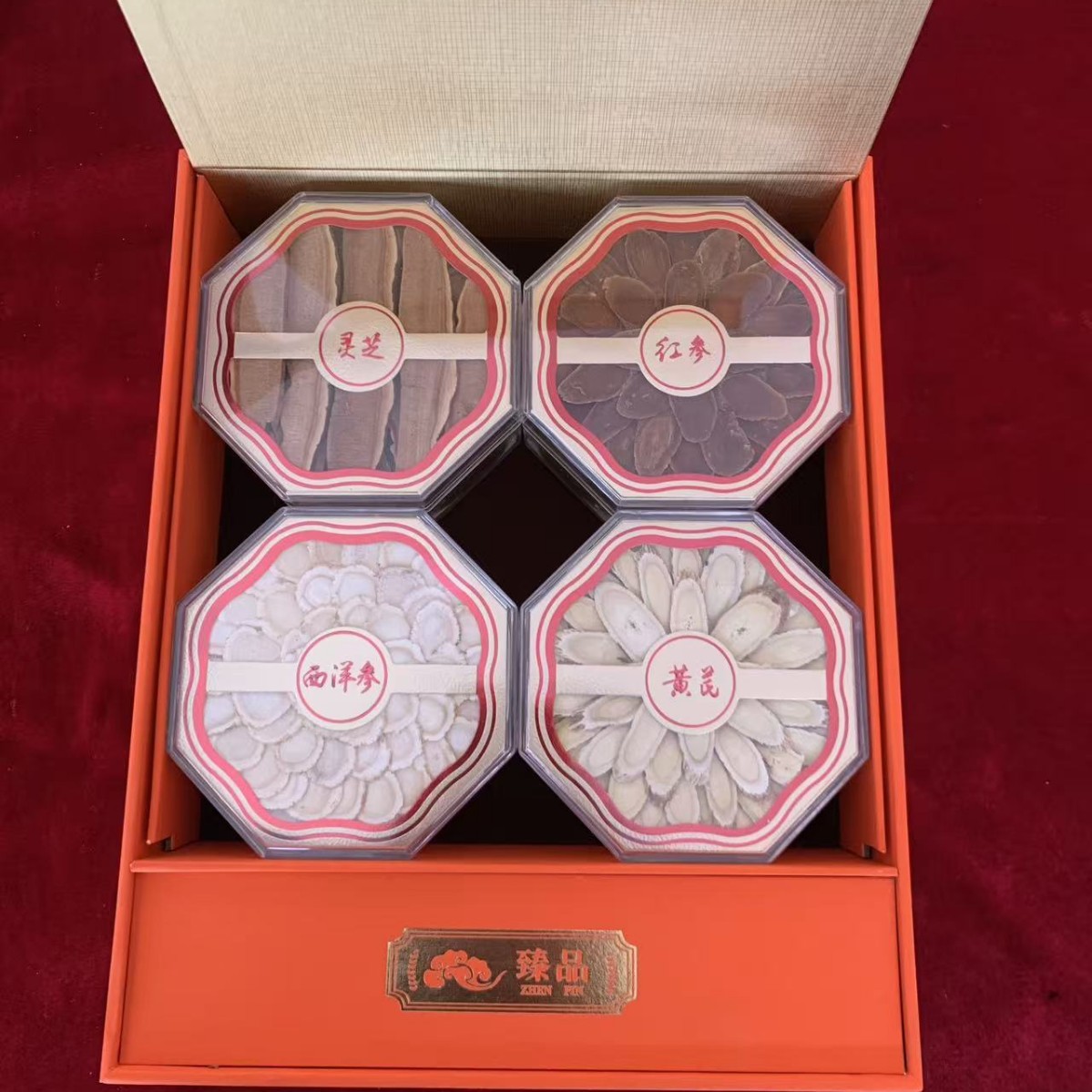 Changbai Mountain Four-Herb Gift Box Red Ginseng Lingzhi Astragalus American Ginseng Slices 500g Culinary Herbal Set - Image 3