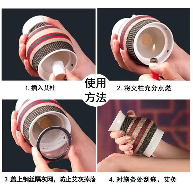 Ceramic Moxa Burner Cup Anti Scald Gua Sha Massage Tool Portable Home Moxibustion Jar - Image 4
