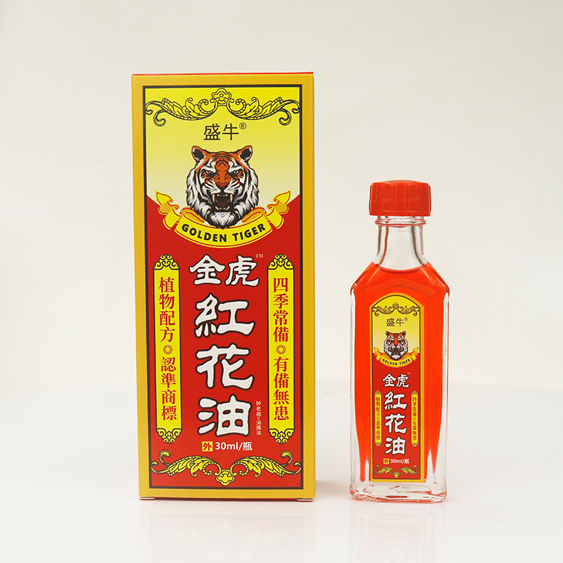 Jin Hu Hong Hua You Medicated Oil External Analgesic Liniment for Massage and Muscle Discomfort 30ml - Image 4