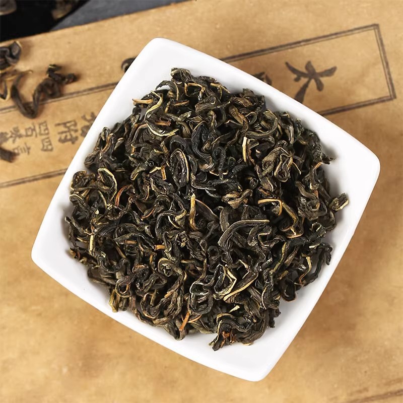 Gan Huang Cao Dried Herb Tea 250g with Ge Hua Sichuan Gulin Herbal Infusion for Daily Wellness Brewing - Image 3