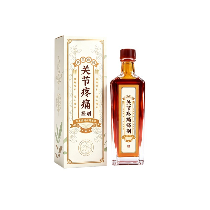Rheumatism Bone and Tendon Rub Feng Shi Jin Gu External Massage Oil for Legs Topical Liniment - Image 5