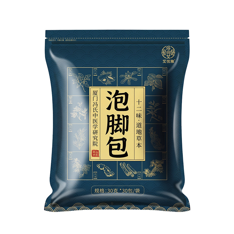 Twelve Herb Mugwort Foot Soak Pack 30g x 30 Bags Herbal Damp Cold Foot Bath for Home and Spa Use - Image 5