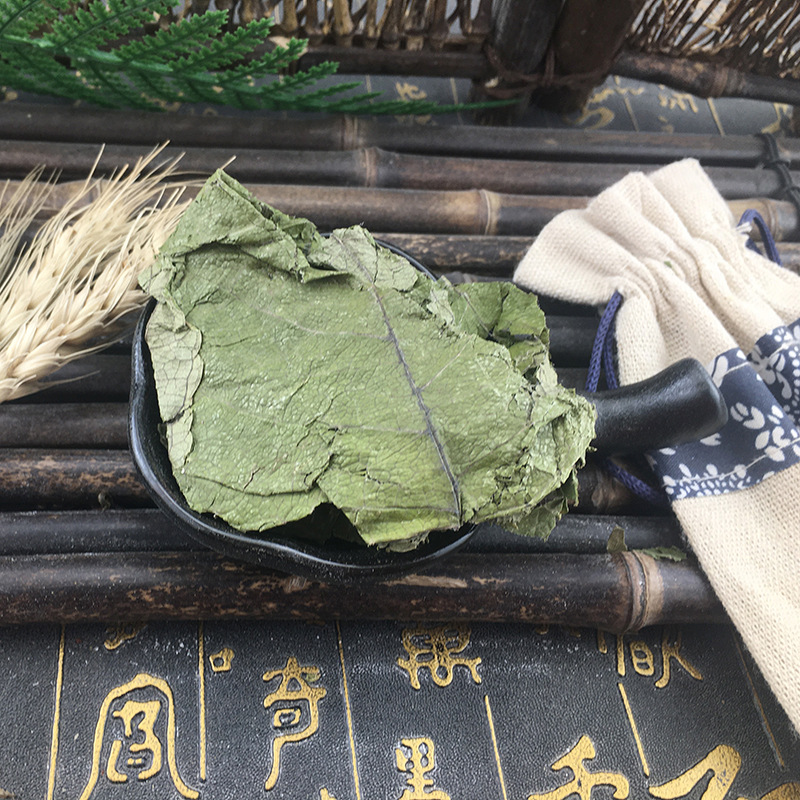 Dried Eucommia Leaf Du Zhong Ye Loose Herbal Tea Leaves 500g Bulk Raw Herb - Image 2