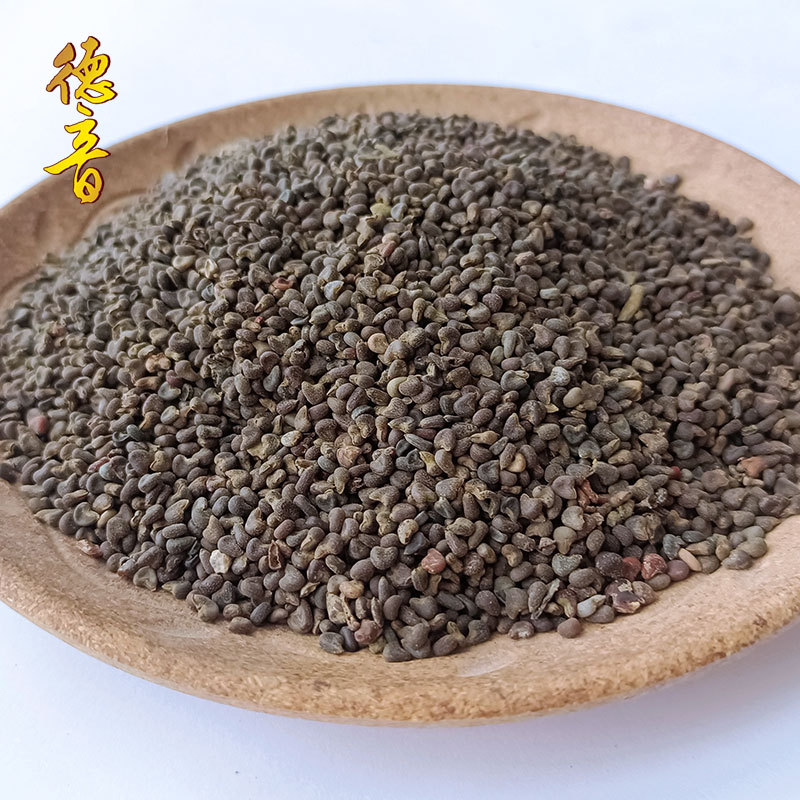 Abutilon Seeds Qing Ma Zi 500g Dried Whole Seeds Sichuan Origin Traditional Chinese Herb for Decoction Use - Image 3