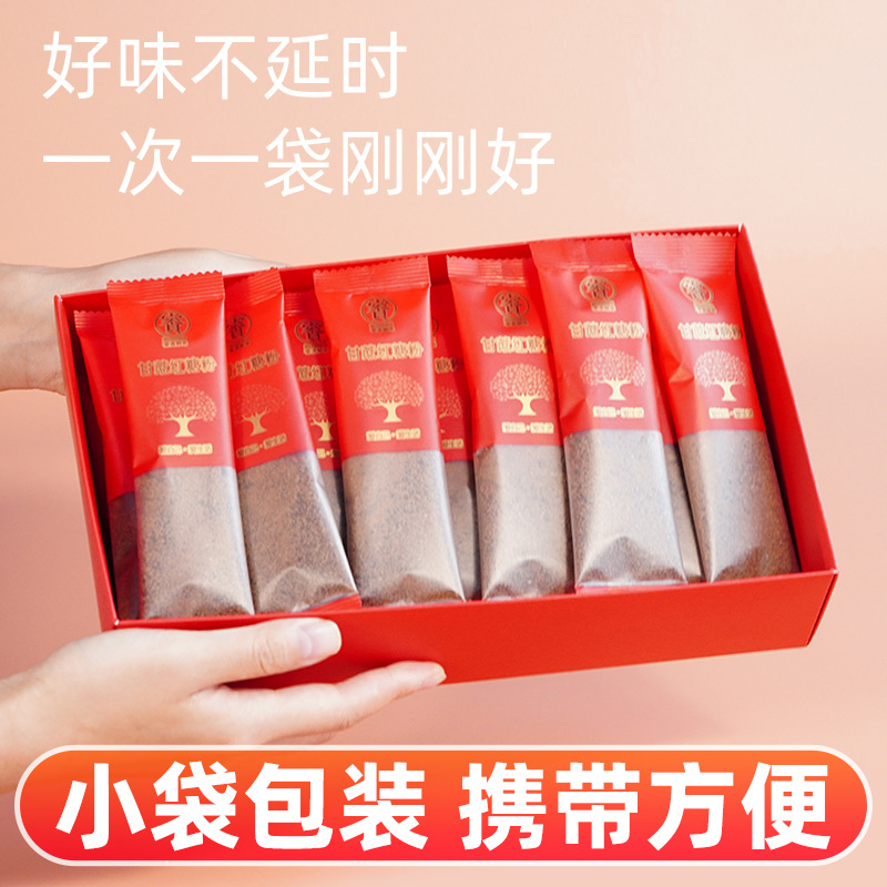 Brown Sugar Instant Drink Powder Hong Tang 红糖 Handmade Sugarcane Granules 416g Box - Image 4