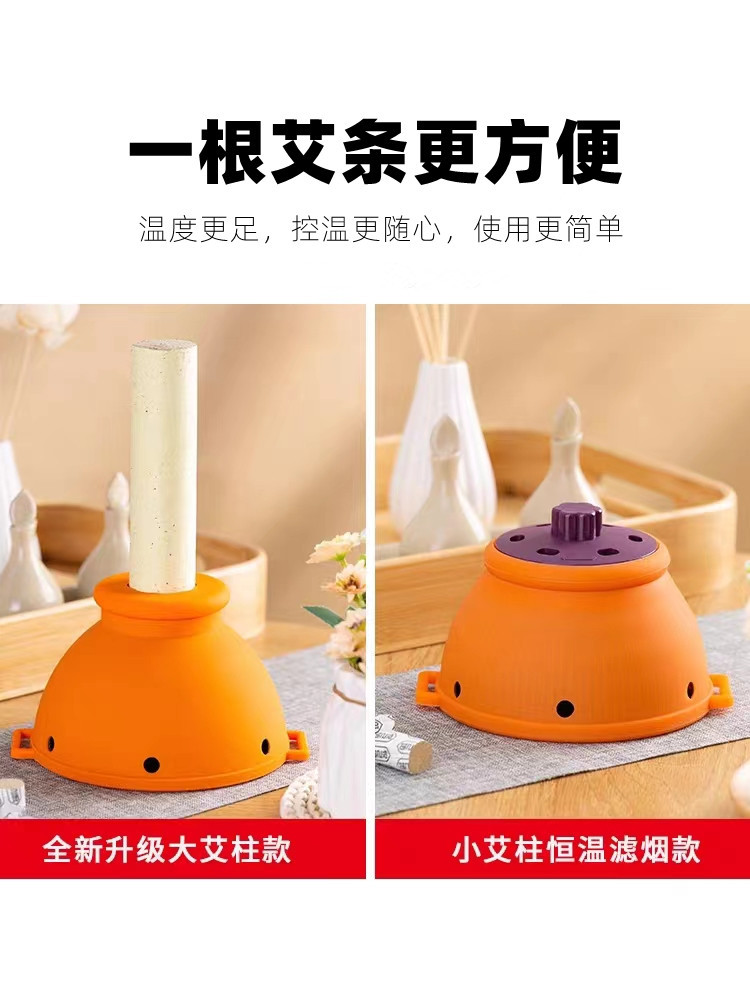 Moxa Box Moxibustion Kit Ai Jiu 艾灸 with 5 Moxa Sticks and 2 Moxa Rolls for Abdomen Waist Chest Home and Spa Use - Image 5