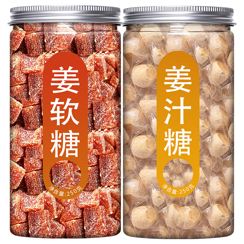 Handmade Ginger Candy 500g Old-Fashioned Ginger Juice Sweets with Brown Sugar - Image 5
