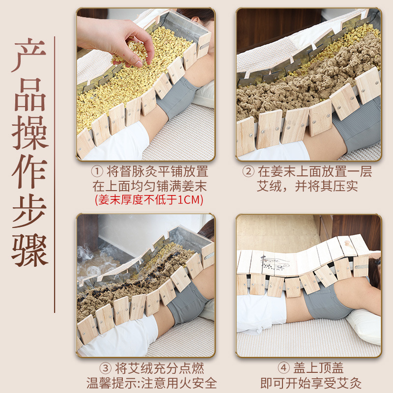 Du Mai Moxibustion Tool Set Long Snake Fire Dragon Ginger Moxa Applicator 500g Powder 2000g - Image 4
