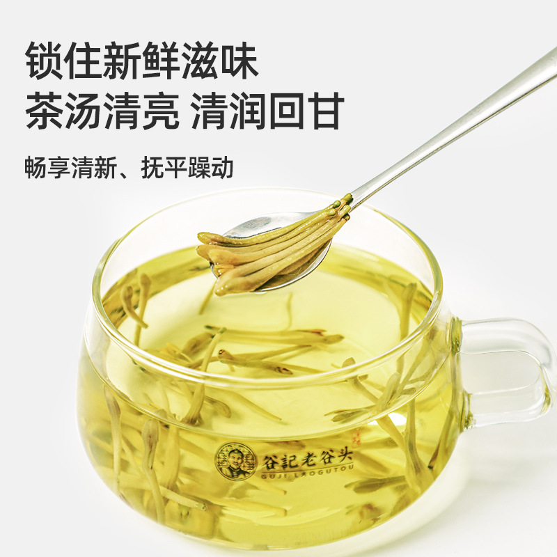 Dried Honeysuckle Flower Tea Jin Yin Hua Floral Herbal Infusion 12 Month Shelf Life - Image 4