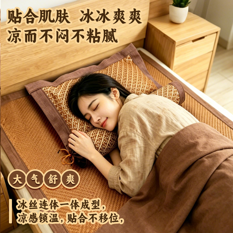 Mugwort Herbal Pillow Ai Cao Cooling Silk Neck Support Pillow for Sleep Single Size - Image 2