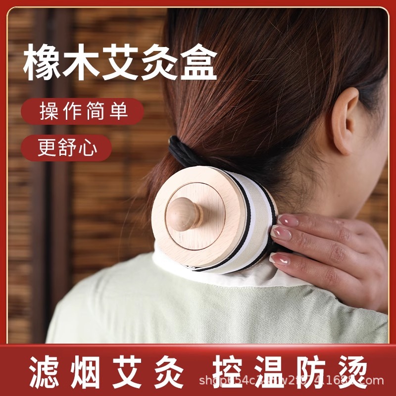 Smokeless Moxibustion Box Portable Moxa Warmer Set with Straps for Home Warming Therapy - Image 2