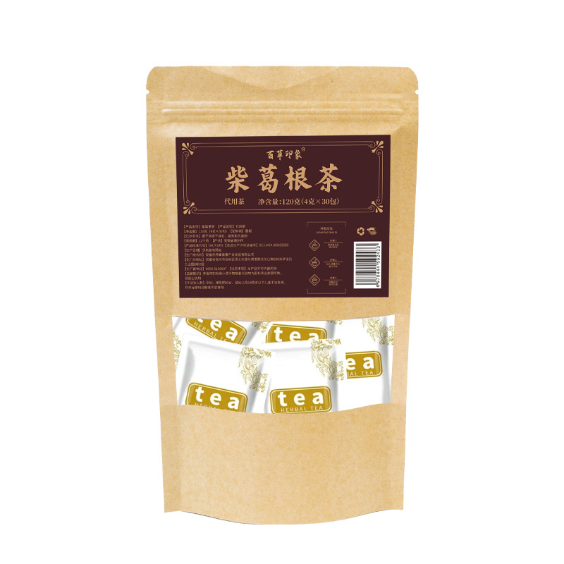 Wild Kudzu Root Tea Ge Gen 120g Dried Pueraria Cubes for Hot Brewing Daily Wellness - Image 5