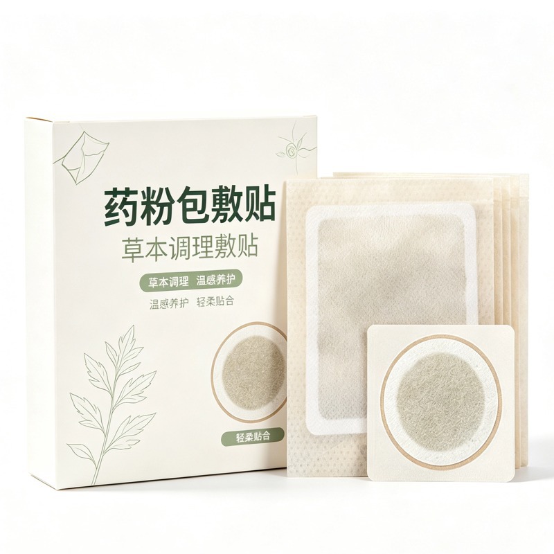 Herbal Warming Patch Powder Pack with Mugwort Ai Cao for Back and Joint External Hot Compress Use Self Heating Nonwoven Plaster - Image 5