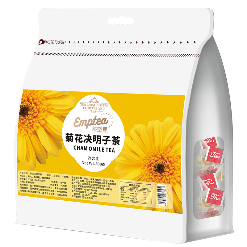 Chrysanthemum Cassia Seed Tea (Jú Huā Jué Míng Zǐ) — 20 Triangle Bags, Goji & Honeysuckle Blend - Image 5